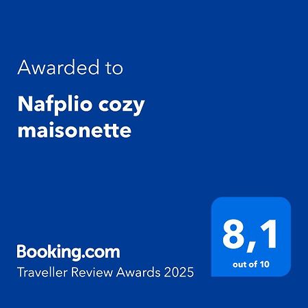 Nafplio Cozy Maisonette Eksteriør billede